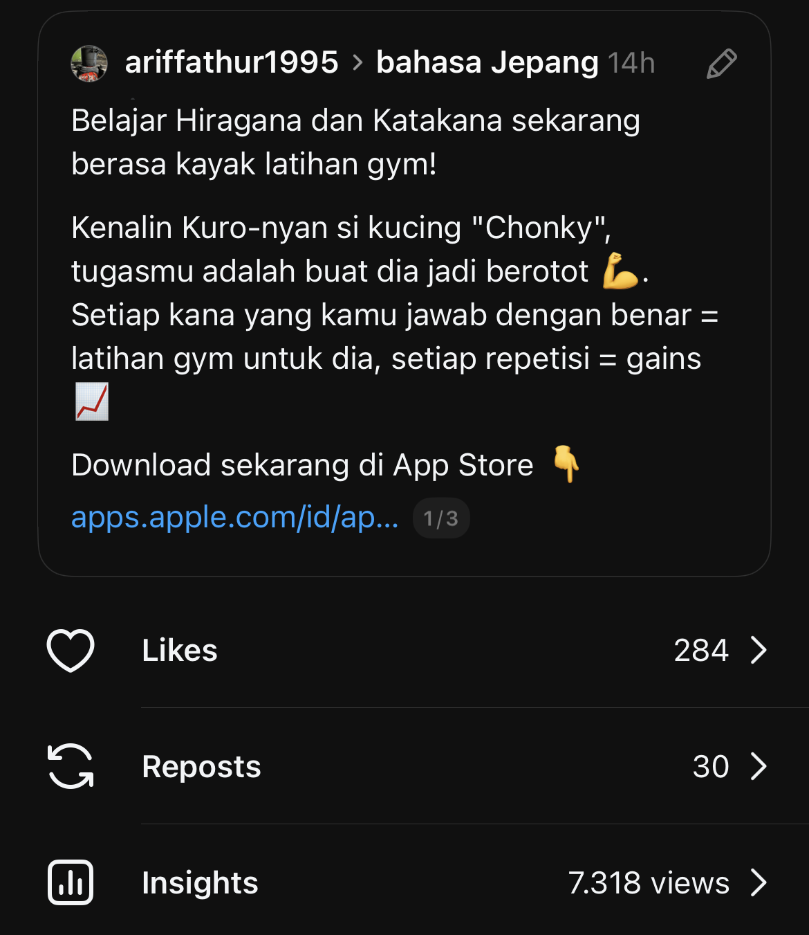 update social media post